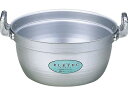 エコクリーン アルミエレテック料理鍋 45cm イケダ 004611045