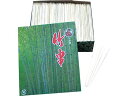 丸串 (1kg入) 15cm 35-318-2 008136002