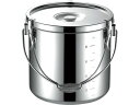 KO 19-0 IH対応 給食缶 30cm(20L) 本間製作所 007661030