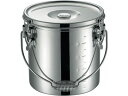 19-0 IH対応 スタッキング給食缶 30cm 20.0L 本間製作所 007750030