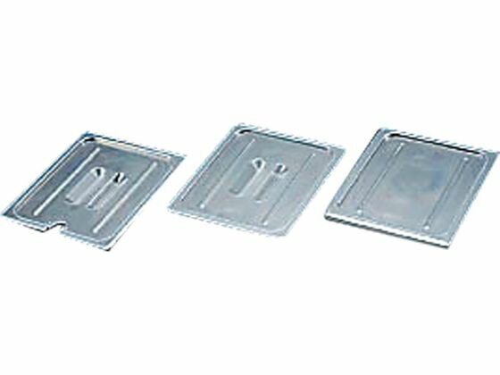 BK フードパンカバー 平面 1／4用 弁慶 072172014