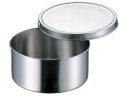 赤川器物/AG 18-8 丸型調味料入 (ツマミ無) 16cm 赤川器物製作所 031451016