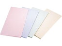 アサヒ/ゴムシェフカラーまな板 50×25×1.5 SC-101 クリーム 012330019