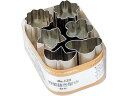 S印 No.133 18-8 野菜抜型 (小) 6ヶ入 霜鳥製作所 036051001