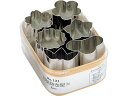 S印 No.131 18-8 野菜抜型 (大) 6ヶ入 霜鳥製作所 036052001