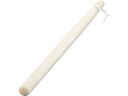 木製 すりこぎ棒 ミニ くるみ材 12cm 013072000