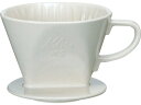 陶器製 コーヒードリッパー 102-ロト カリタ 020395002