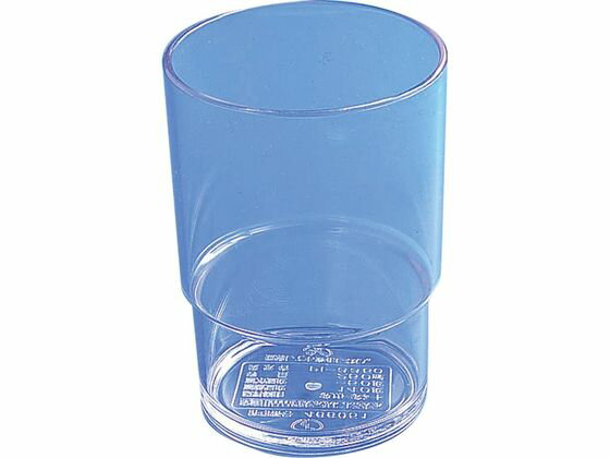 蝶プラ/スタッキングカップ L 250ml 蝶プラ工業 006277002