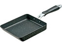IHマーブル玉子焼Light 四角底 圧着 MTI 031759003