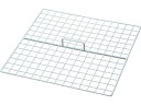 洗浄ラック用蓋 (コーティング加工) エムテートリマツ 014412001