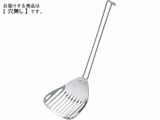 ꡼ 18-8 ӥե饤&ʡ ̵ ܥ᥿ 004576003