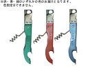 アルプスセブン 三徳缶切 006037001