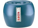 陶器製 火消し壺 (大) 8号 エムテートリマツ 027186003