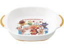 アンパンマン 小皿 レック A00155