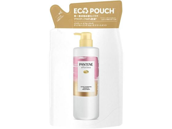 パンテーン エフォートレス グッドモーニングスムース トリートメント替350g P＆G