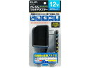 ACーDCマルチアダプター 朝日電器 ACD-120S