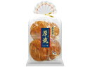 厚焼しょうゆ 金吾堂製菓