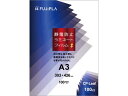 CPリーフ ラミネートフィルム 静電防止 A3 100μ ヒサゴ CPS1030342