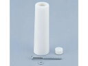 アイテック ビスかくしキャップ付 戸当たりクッション 90mm 白 光 PGD-90-2