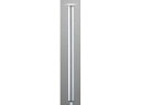 アイテック スマートレグ 丸脚 30×500mm シルバー 光 KSM350-2