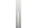 アイテック スマートレグ 角脚 25×25×300mm シルバー 光 KSK253-2