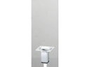 アイテック スマートレグ 角脚 25×25×50mm シルバー 光 KSK205-2