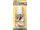 キズ防止フエルト ベージュ 25×1000×2.3mm 光 FQ1253