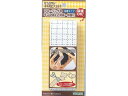 キズ防止フエルト ベージュ 50×1000×2.4mm 光 FQ1053