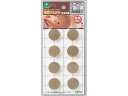 硬質フエルト ブラウン 丸 25mm 8個 光 LPQ-252