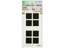 すべり止めフェルト 黒 25mm 8枚 角 光 LSQ-258