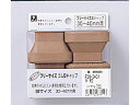 フリーサイズ脚キャップ 茶 角型 30〜40mm用 4個 光 FG4-3401