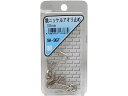 アオリ止め 鉄ニッケル 38mm 2セット WAKI(和気産業) SK-367