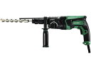 ロータリーハンマドリル HiKOKI DH28PMY2