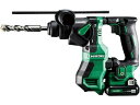 コードレスロータリハンマドリル HiKOKI DH12DD(2LSK)