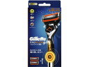 ジレット プログライド フレックスボールパワーホルダー P&G