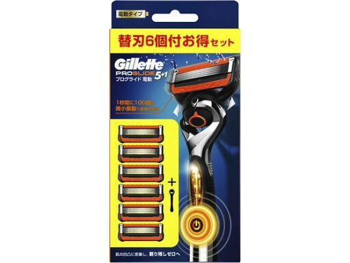 ジレット プログライド パワー5Bホルダー付 P&G ジレット プログライド パワー5Bホルダー付 P&G