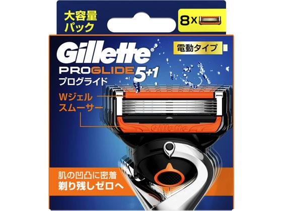 西新オレンジストアのジレット プログライド パワー替刃8B P&G|詳細画像