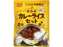CoCo壱番屋監修 尾西のカレーライスセット 尾西食品