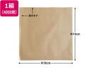 バーガー袋 18cm角 茶(未晒クラフト) 4000枚 近藤印刷工業 719066