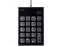 静音TypeCテンキー サンワサプライ NT-23CBK