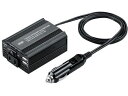 カーインバーター(120W) サンワサプライ CAR-CHR80AC