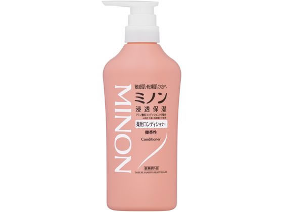 ミノン 薬用コンディショナー 450ml 第一三共ヘルスケア