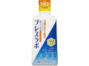 ブレスラボ マウスウォッシュ マルチケア シトラスミント 450mL 第一三共ヘルスケア