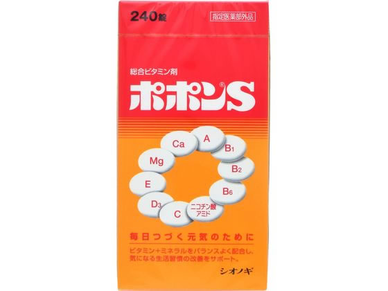 ݥݥS 240 Υ