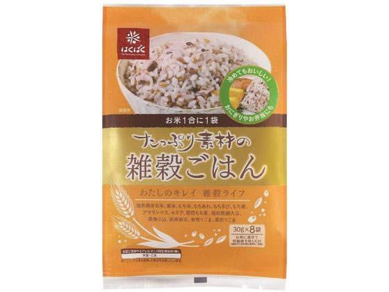 【重要：ご注文について】お客様のご都合による商品の交換・返品・数量変更は一切承っておりません。ご注文の際は慎重にお選びの上、ご注文願います。購入履歴でのキャンセル可能時間を越え、ご注文が確定されますと、在庫があるものは即、出荷手配に入る場合がございます。既にキャンセル可能時間を経過している場合は、ご注文のキャンセルを承ることが出来ません。即日出荷商品等、当店からの確認メールや、ご入金確認のメールが配信されない場合がございます。その場合は、商品発送（出荷）のメールをご確認下さい。■ご注文の個数によっては、表示の出荷日目安よりも出荷まで日数を頂く場合がございます。納期については、事前にお問い合わせをお願い致します。また、当該商品は他店舗でも在庫を共有しておりますので、在庫更新のタイミングにより在庫切れの場合、やむを得ずキャンセルさせて頂く可能性があります。■納期がかかる商品を同時にご注文頂いた場合は商品が全て揃ってからの出荷となります。【送料について】『同梱区分C ： 1梱包あたり988円（全国一律）』※『異なる同梱区分の商品』を一緒にご注文頂いた場合は、同梱が出来ません。別配送となり追加送料がかかりますので、ご注文後に訂正の上、ご連絡させて頂きます。また、大量注文並びに重量物をご注文された場合や、輸送中の破損防止の為やむを得ず梱包を分けないと通常梱包サイズに収まらないご注文の場合は、別途配送料をお見積りさせて頂きます。お見積りとなる場合は、ご連絡にお時間を頂くこともございますので予めご了承下さい。(追加送料は自動計算されません。出荷は保留扱いとなります。)【ご注意】事前の配達日時は一切ご指定頂けません。配達日時につきましては、お手数ですが出荷完了時にご案内する荷物問い合わせ番号をもとに、お客様より配送業者へ直接御調整をお願い致します。時間帯指定をされていても「指定なし」で出荷致します。食品等の賞味期限・消費期限の残存日数のご指定は承ることが出来ません。メーカーによるリニューアルに伴い、パッケージ・内容等が予告なく変更される場合がございます。掲載写真等がリニューアル前のものであっても、リニューアル後の商品が届いた場合、ご返品や交換等は承ることが出来ません。ラッピング（包装）・のしがけは承ることが出来ません。メール便・定形外郵便等はご指定頂けません。たっぷり素材雑穀ごはん 30g×8袋 はくばくお米1合に個包装1袋。冷めてもおいしく、おにぎりやお弁当にも相性の良い雑穀ごはんの素です。お米に混ぜて炊飯器で炊くだけ。焙煎発芽玄米（玄米（国産））、黒米、もち米、もちあわ、もちきび、もち麦、アマランサス、キヌア、焙煎もち麦、焙煎挽割大豆、蒸煮小豆、蒸煮緑豆、金煎りごま、黒煎りごま※メーカーの都合により、パッケージ・仕様等は予告なく変更になる場合がございます。●広告文責：株式会社プロヴィジョン（tel:092-985-3973）