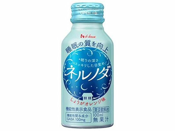 ネルノダ ドリンクタイプ ボトル缶 100mL ハウスウェルネスフーズ