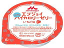エンジョイ 小さなハイカロリーゼリー いちご味 24個 クリニコ