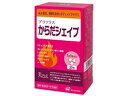 アラプラス からだシェイプ 3粒×20包 SBIアラプロモ