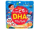 こども DHA ドロップグミ 90粒 ユニマットリケン