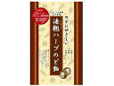 連翹ハーブのど飴 70g 大丸本舗